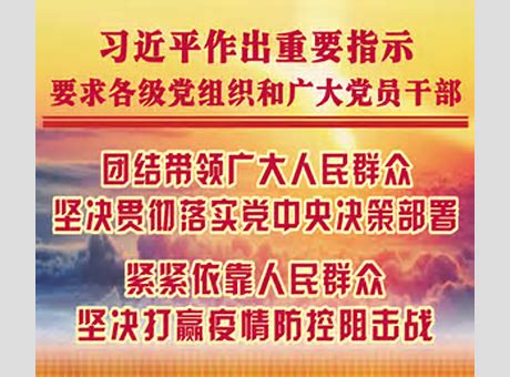 党支部党员大会每季度召开 党支部党员大会一般召开一次  