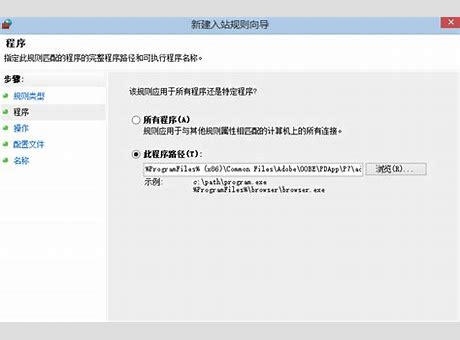 微软启动四步走战略 2020年底全面终止Flash插件运行