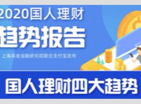 最新资讯股市ppt模板相关报道与股市